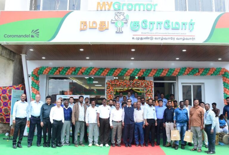 Coromandel International Expands Retail Footprint with the Launch of its 901st Flagship ‘My Gromor’ Retail Store in Ooty