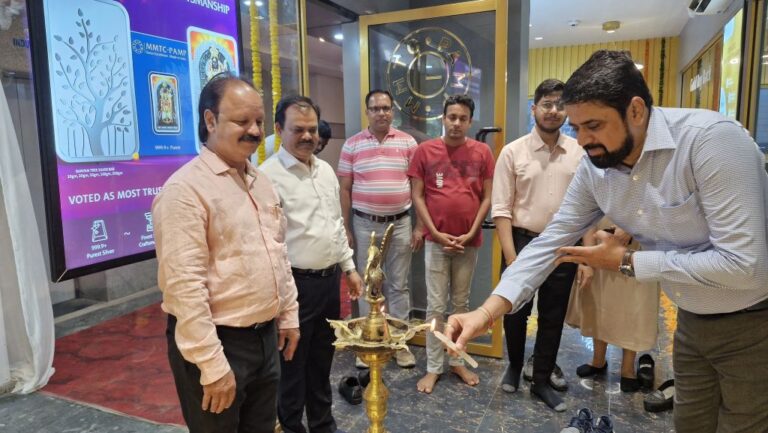 MMTC-PAMP Launches its First Exclusive Store in Bhubaneswar, brings its 24K, 99.99%+ purest gold and silver portfolio